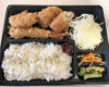 元気の源！お昼ごはん！！！shi