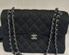 CHANEL　マトラッセをお買取りいたしました！TA